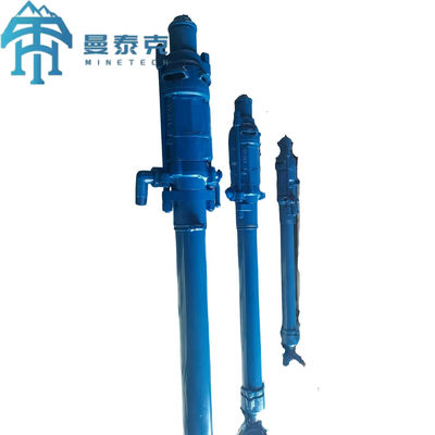 ماشین حفاری صخره ای YSP45 برای استخراج زیرزمینی