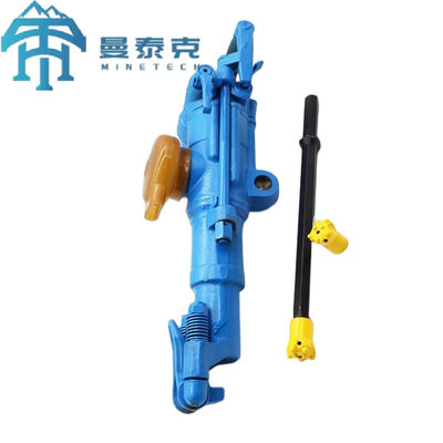 YT29A ماشین حفاری سنگ پنوماتیک 26.5kg فرآیند جعل عمق 5m